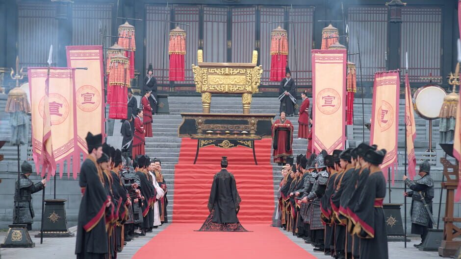 Capture de Mandate of Heaven