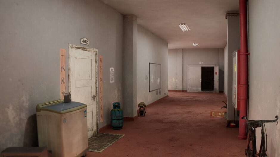 Capture de Room 404