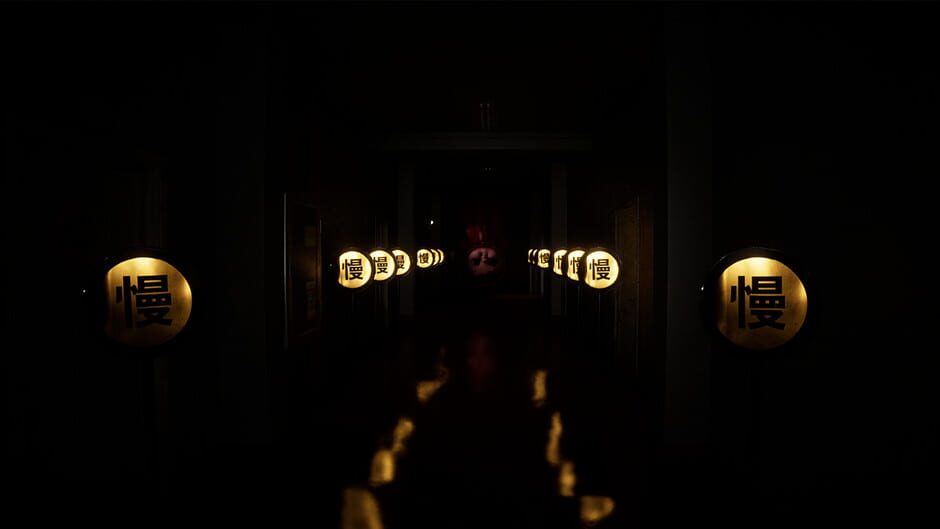Capture de Room 404