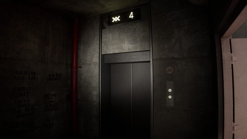 Capture de Room 404
