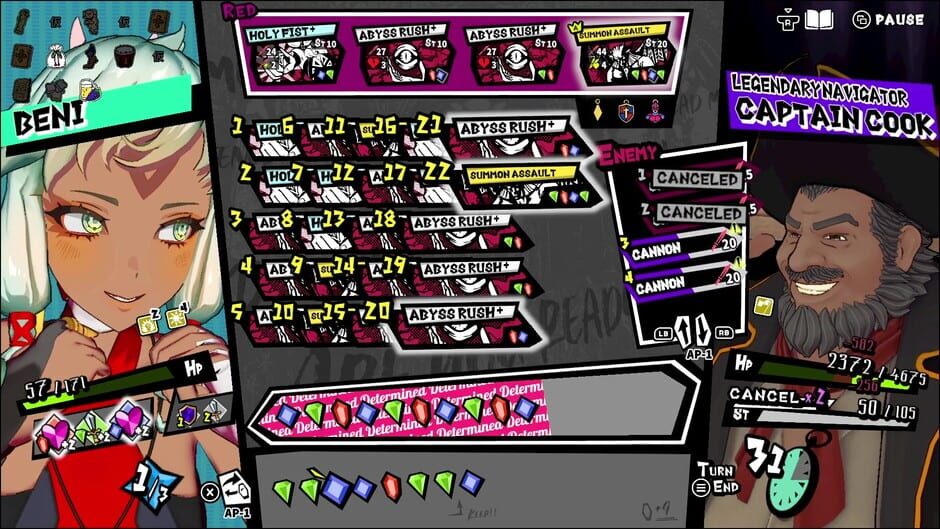 Capture d’Anthem#9