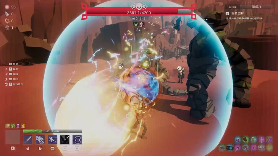 Capture de Fracturefront