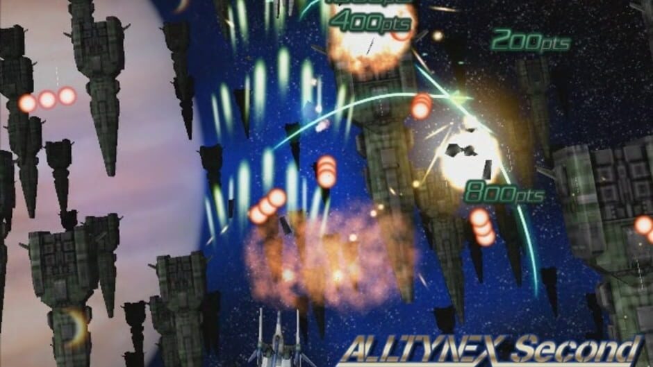 Capture d’Alltynex Second