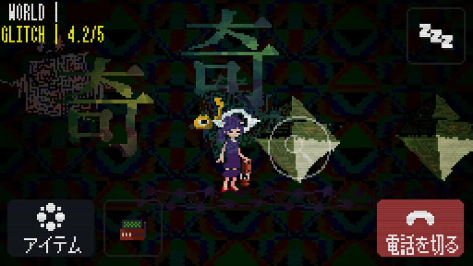 Capture de Strange Telephone