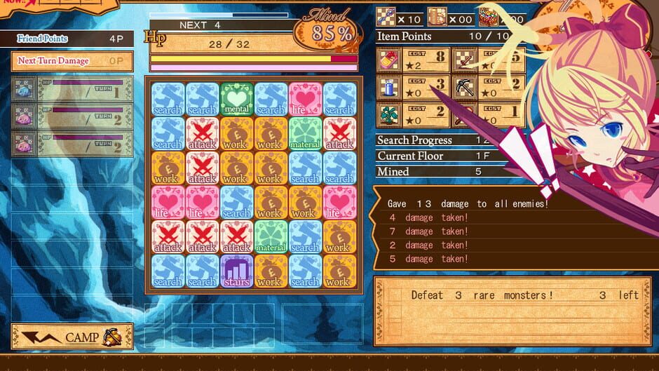 Capture de Dungeon Girl