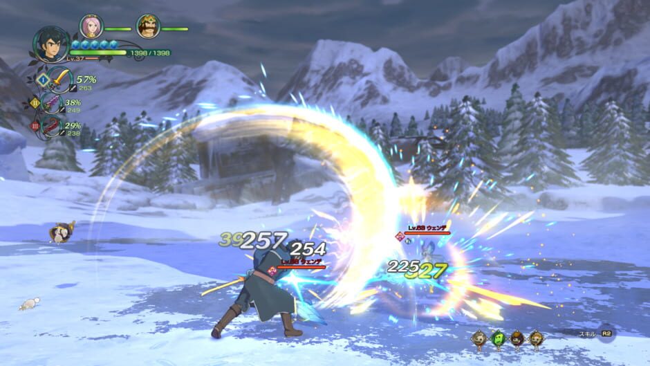 Capture de Ni no Kuni II: Revenant Kingdom
