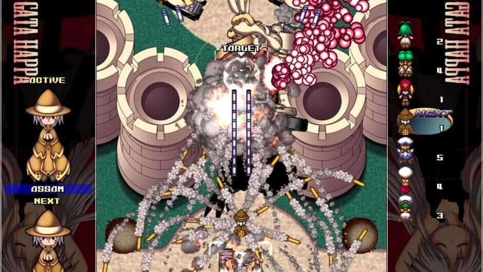 Capture de Hitogata Happa