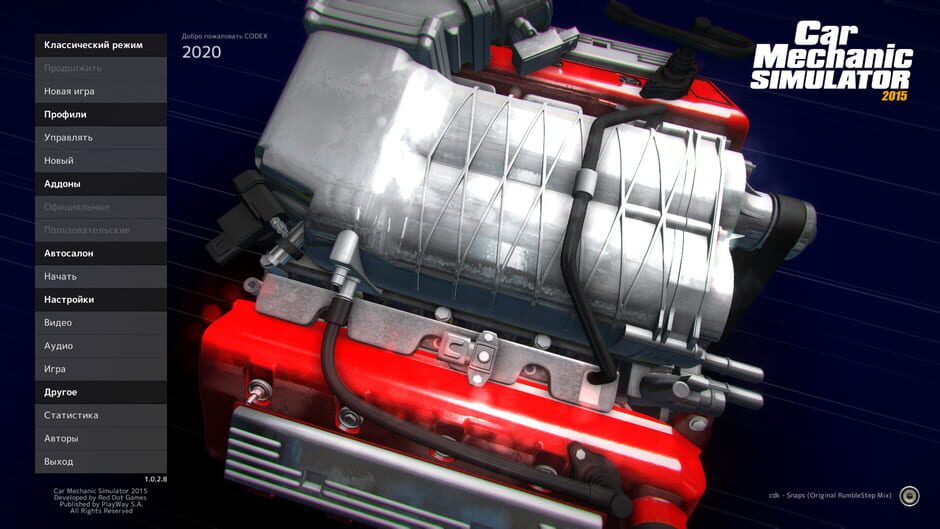 Capture de Car Mechanic Simulator 2015