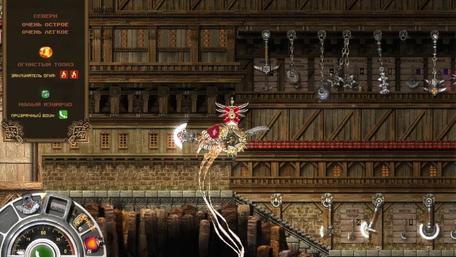 Capture de Hammerfight