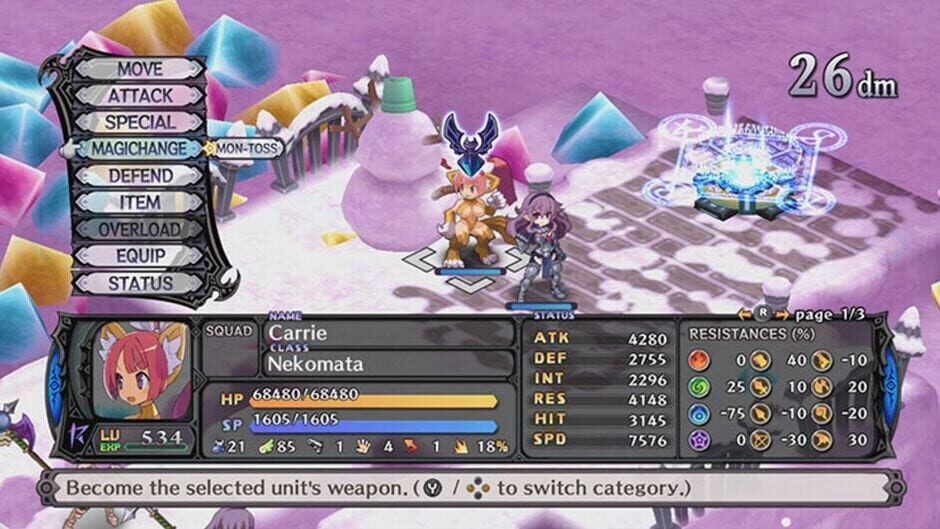 Capture de Disgaea 5 Complete