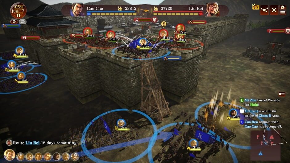 Capture de Romance of the Three Kingdoms XIII