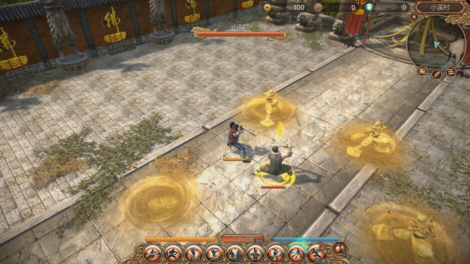 Capture de Fate Seeker