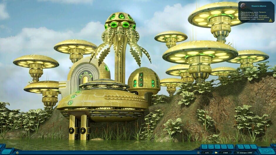 Capture de Space Rangers HD: A War Apart