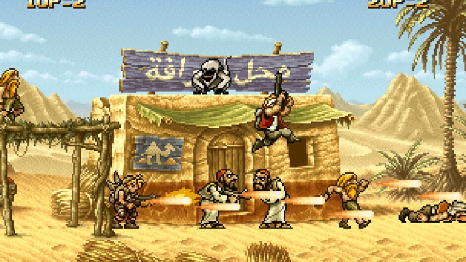 Capture de Metal Slug 2