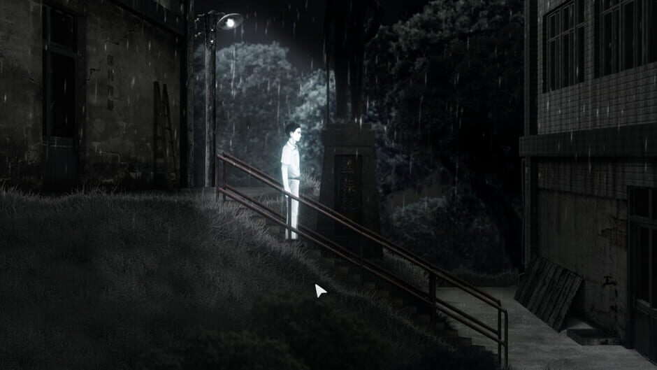 Capture de Detention