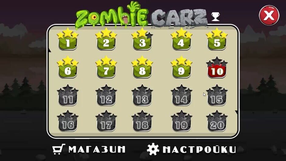 Capture de ZombieCarz