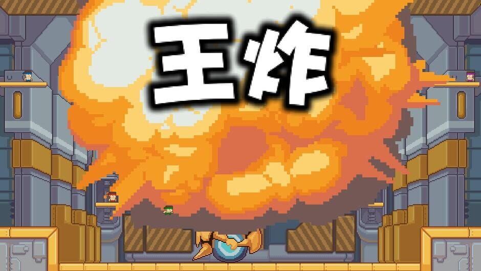 Capture de JJBoom