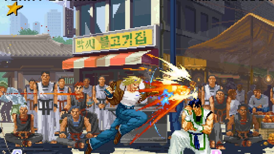 Capture de Garou: Mark of the Wolves