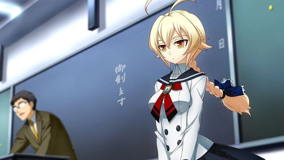 Capture de XBlaze Code: Embryo