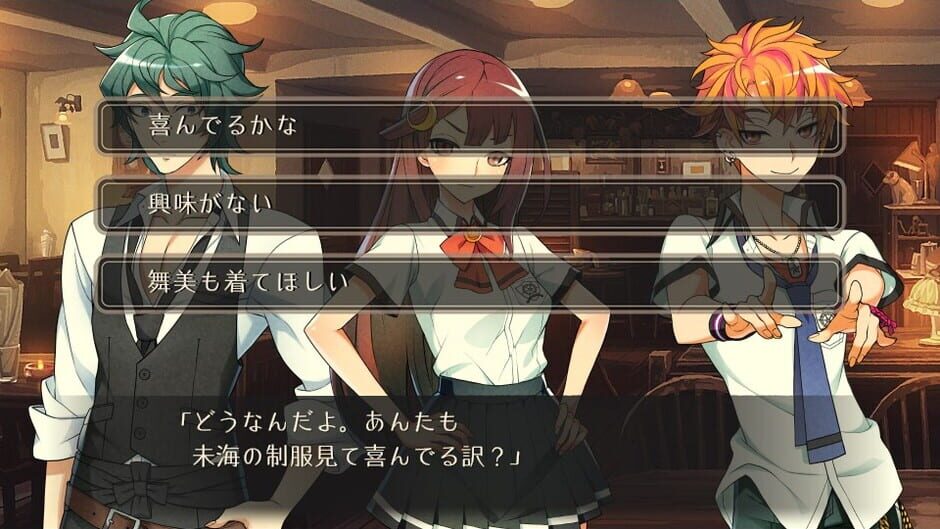 Capture de World End Syndrome
