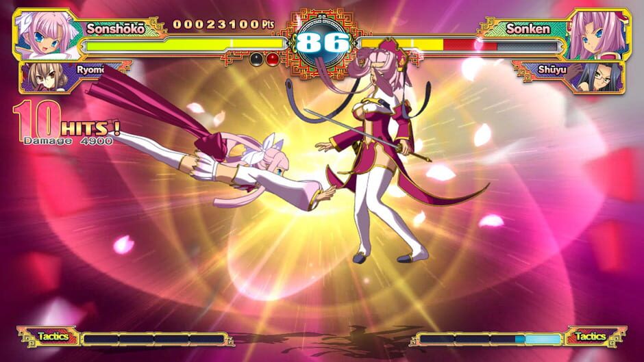 Capture de Koihime Enbu