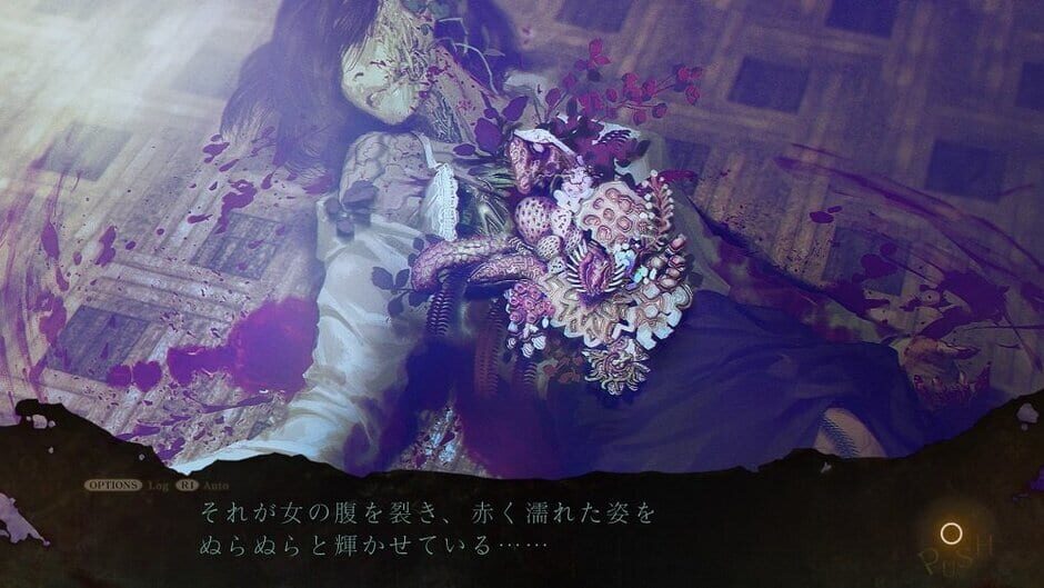 Capture de Spirit Hunter: Death Mark