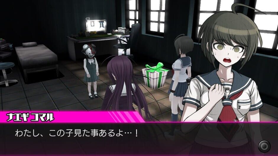 Capture de Danganronpa Another Episode: Ultra Despair Girls