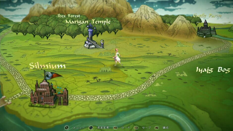Capture de SaGa: Scarlet Grace