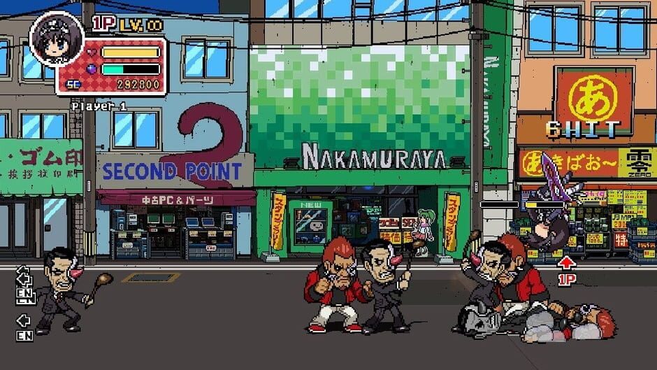 Capture de Phantom Breaker: Battle Grounds