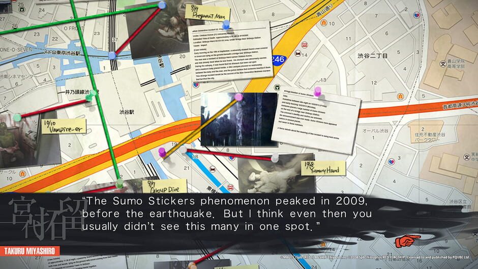 Capture de Chaos;Child