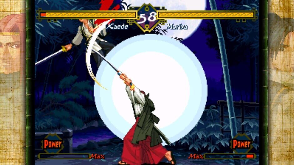Capture de The Last Blade