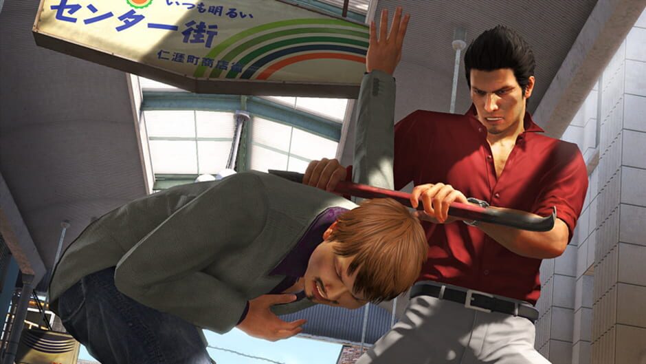 Capture de Yakuza 6: The Song of Life