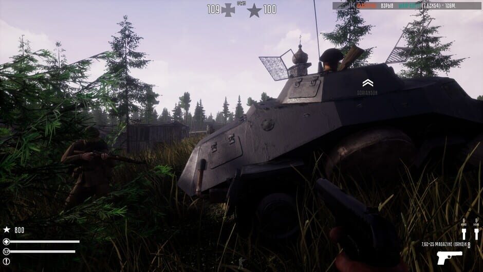 Capture de Fog of War