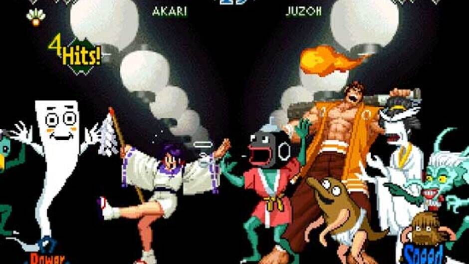 Capture de The Last Blade 2