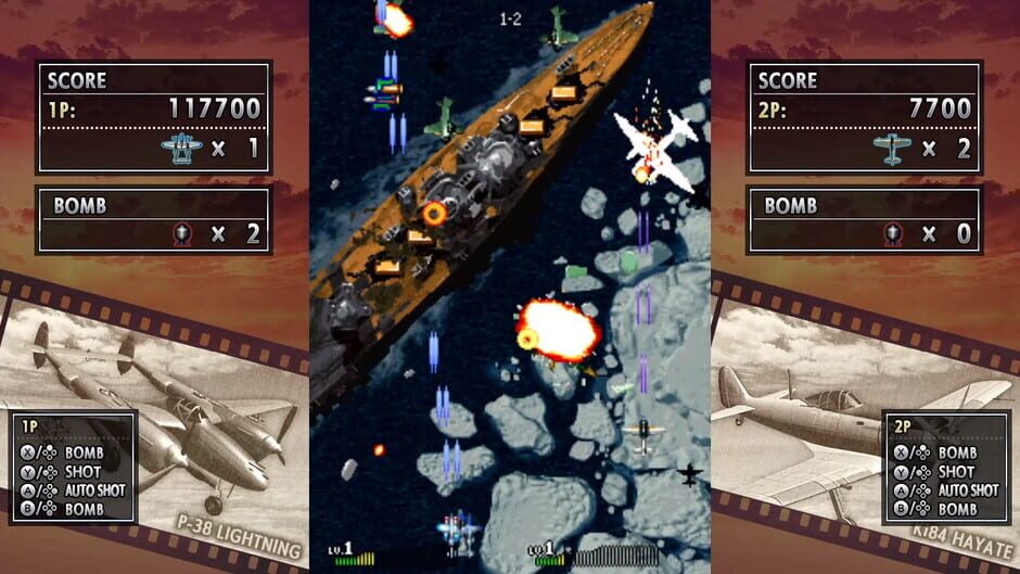 Capture de Strikers 1945 II