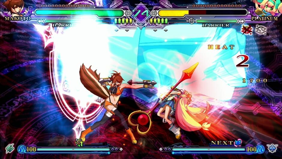 Capture de BlazBlue: Continuum Shift Extend
