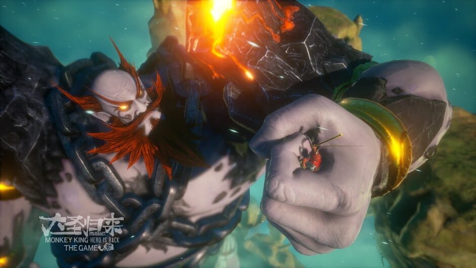 Capture de Monkey King: Hero Is Back