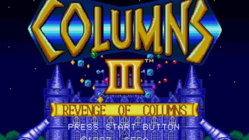 Capture de Columns III