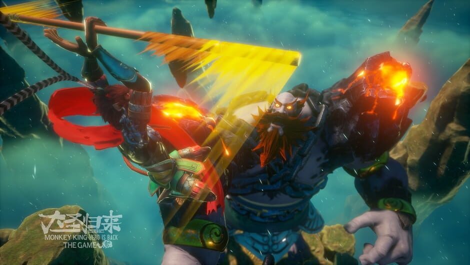 Capture de Monkey King: Hero Is Back