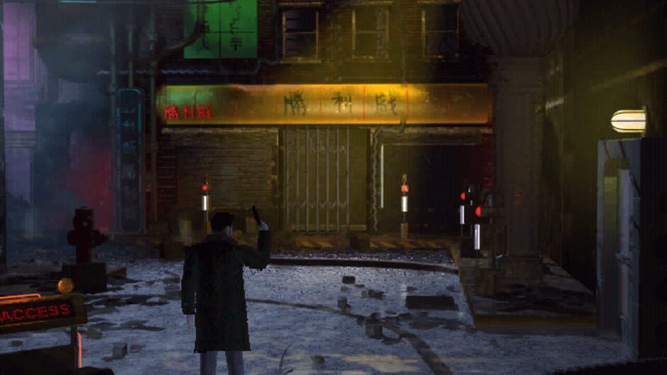 Capture de Blade Runner