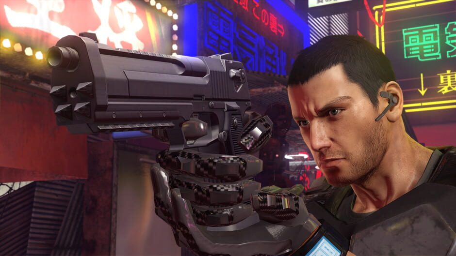 Capture de Binary Domain