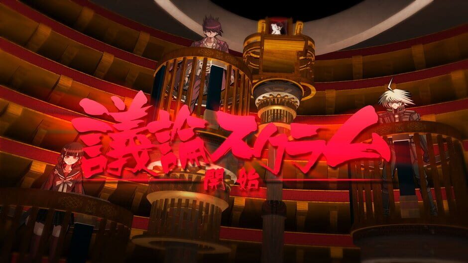 Capture de Danganronpa V3: Killing Harmony