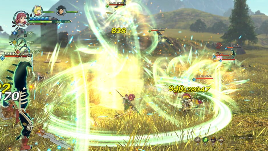 Capture de Ni no Kuni II: Revenant Kingdom