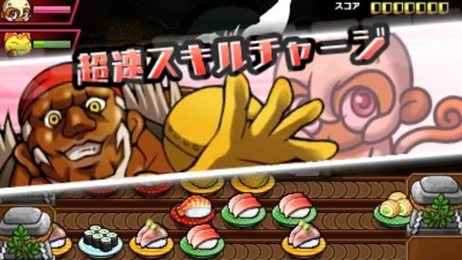 Capture de Sushi Striker: The Way of Sushido